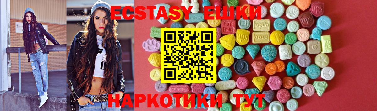 ГАШ Новоалтайск
