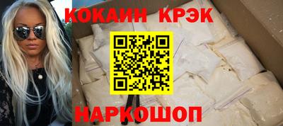 метадон Туймазы