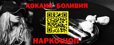 метадон Туймазы