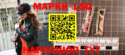прущие крисы Тула
