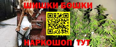 спайс Усть-Джегута