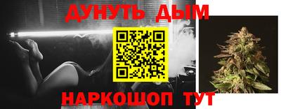 спиды Уссурийск
