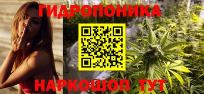 метадон Туймазы