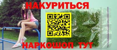 мяу мяу мука Усть-Илимск