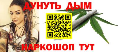 прущие крисы Тула