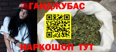 спиды Уссурийск