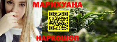 прущие крисы Тула
