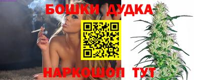 бутират Тулун