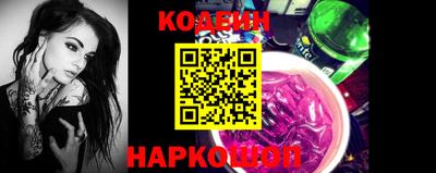 метадон Туймазы