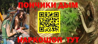 прущие крисы Тула
