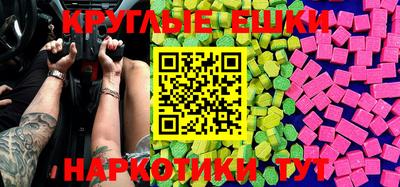 прущие крисы Тула