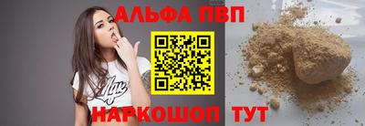 метадон Туймазы