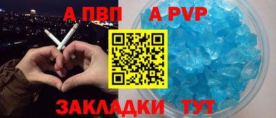 мяу мяу мука Усть-Илимск