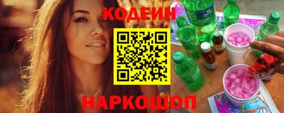 спиды Уссурийск