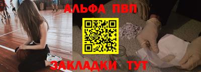 бутират Тулун