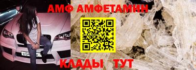 спайс Усть-Джегута