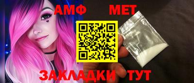 метадон Туймазы