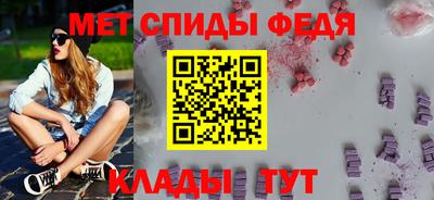 бутират Тулун