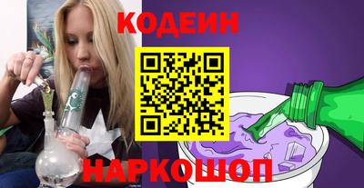 спиды Уссурийск