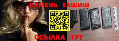 спайс Усть-Джегута