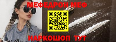 прущие крисы Тула