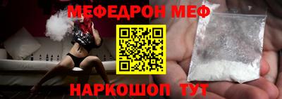 метадон Туймазы