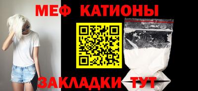 прущие крисы Тула