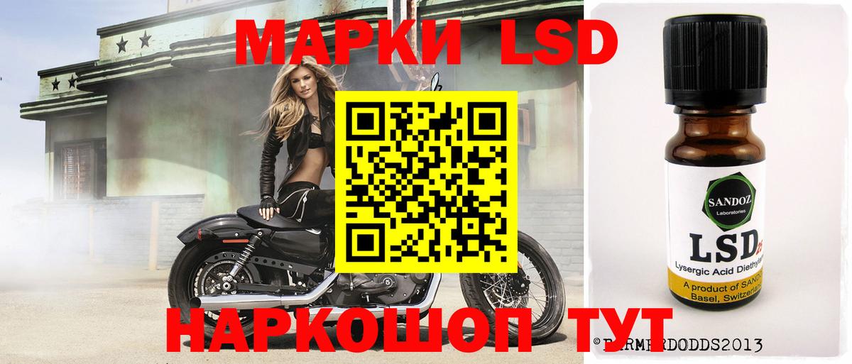 Как найти наркотики?  Меф МЯУ МЯУ кристаллы  ТГК  МАРИХУАНА  Вход с VPN  Новоалтайск  ГАШ 